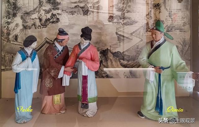 影记 | 鲁中名村淄川蒲家庄