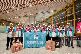 韩红基金会公布捐赠名单，一个名字引人注意！图片