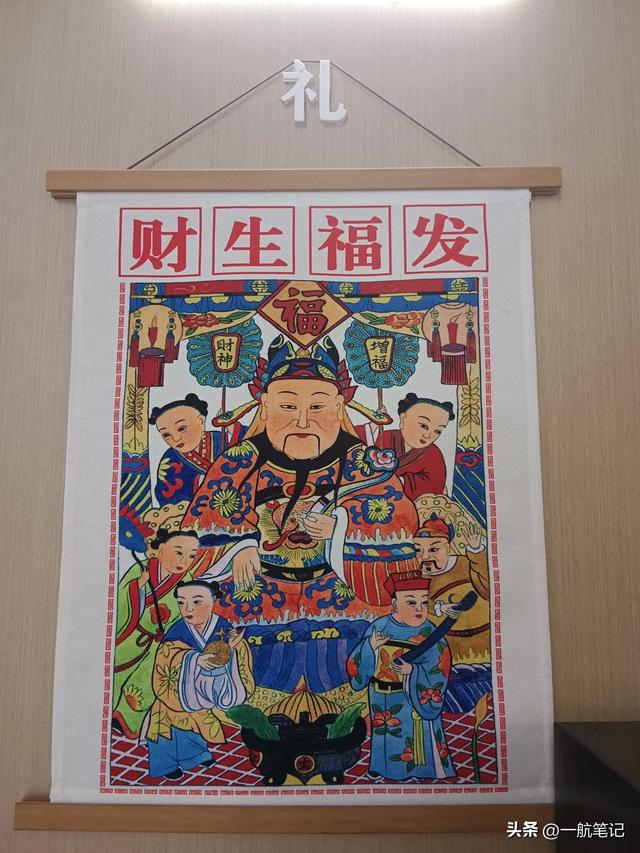 第一次乘坐济南地铁,参观开馆不久的开埠博物馆。