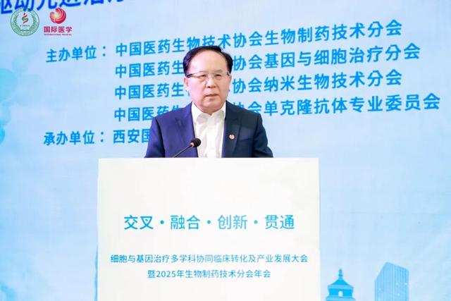 “天方夜谭”真来了！院士揭秘：抑郁症有疫苗！AI 18个月造新药…