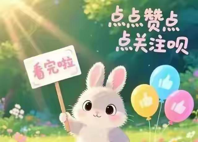 拿下女人最快的方法，不是天天联系，是吊桥效应，很准