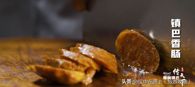 汉中镇巴元气之旅：邂逅浪漫，畅享自然