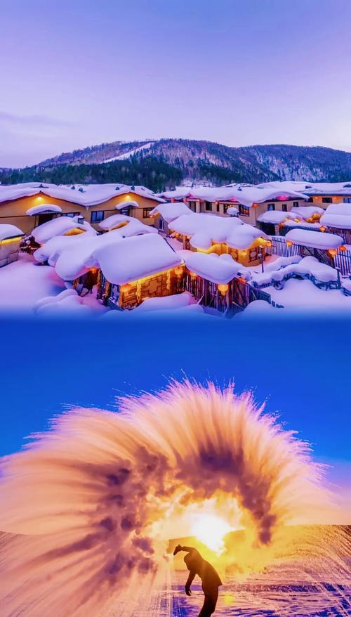 中国最北边，在哪里？来中国最北看极光！