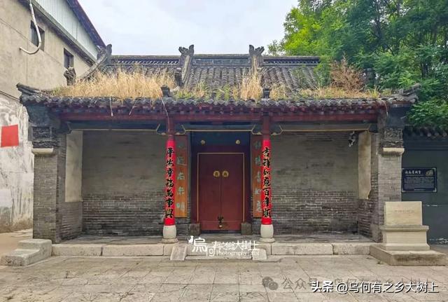石家庄高邑县,是明末东林党领袖赵南星故乡,现存赵氏家祠