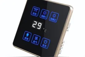 选购浴霸时一定要看看有没有这些非常实用的功能，不要着急下单图片