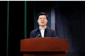 昆明理工大学召开本科教育教学审核评估线上评估启动会图片