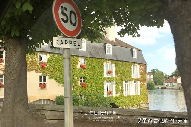 游子的日常生活打卡：法国秋天的田园风光4-欧式河畔小镇