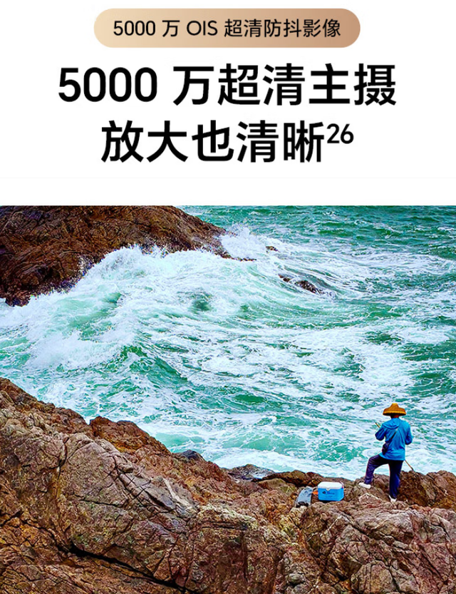 别再卷旗舰了！荣耀X70=充电宝+三防机+千元神机，外卖骑手都在买