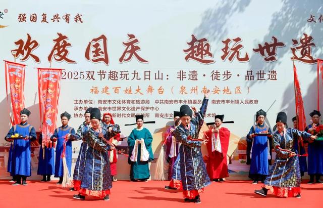 福见南安·享成功 | 抖音热榜TOP3！这个假期，南安火出圈！