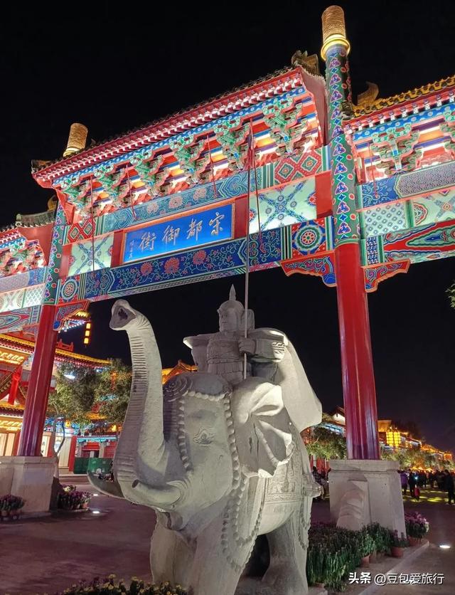 开封四日漫游记：梦回大宋，舌尖上的古都盛宴