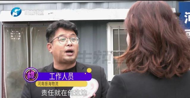 调车遇冰雹 男子新车被砸100多个坑