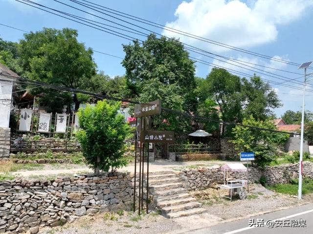周末必冲！潍坊“齐鲁天路”安丘段“宝藏民宿地图”，快来山里躺平吧！