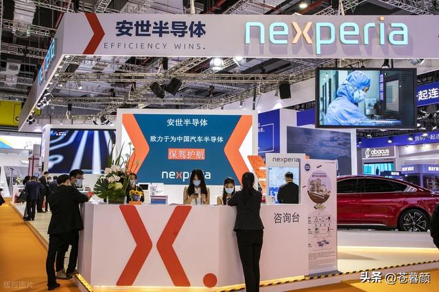 欧洲车企排队签字，德国：我们把中国想太好，荷兰接管安世没有错