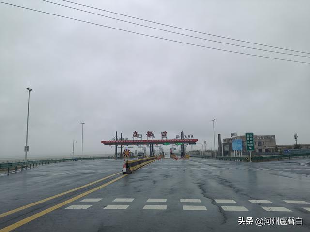 张汶高速西宁段