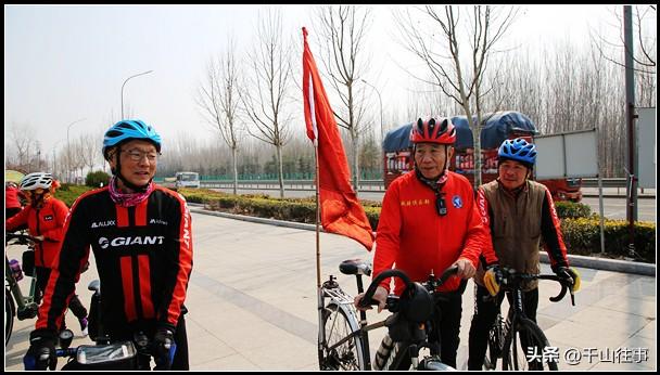 骑行=低碳+健康+美景+挚友，专家揭秘：退休后最该有的生活方式