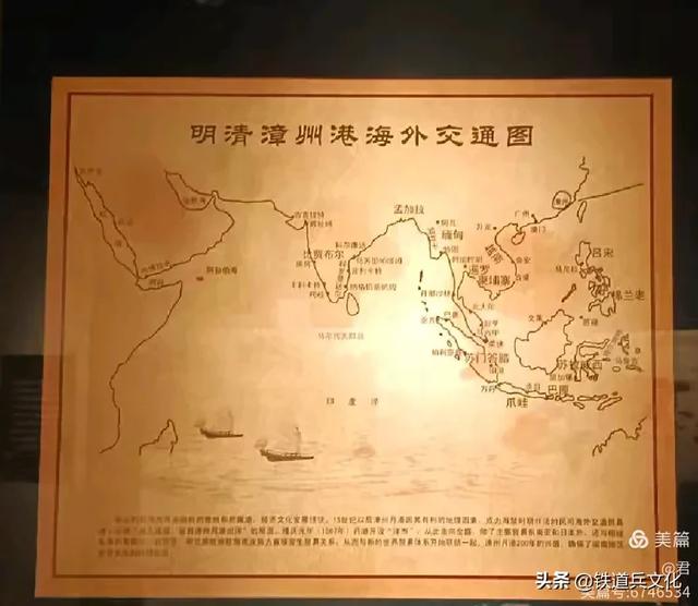 褚丽君||八省一市游（二十一）中国古代海上丝绸之路起点
