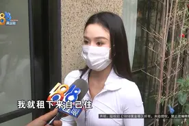 两套房子，一万五押金都退不回来，她：太信任他了图片