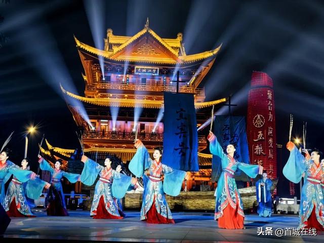 宜宾，向“国际旅游城市”进发！
