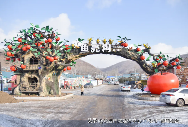 【迎旅发 看鸡西】七条主题线路玩转冷冬①冰韵江湖 乡村寻趣