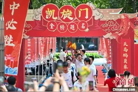 湖北高考查分时间公布！图片