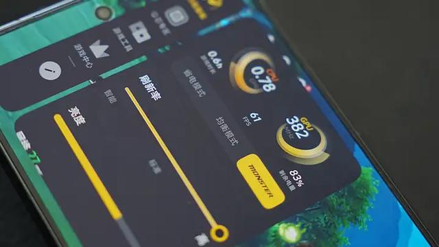 iQOO 15体验报告：这可能就是手游性能的天花板