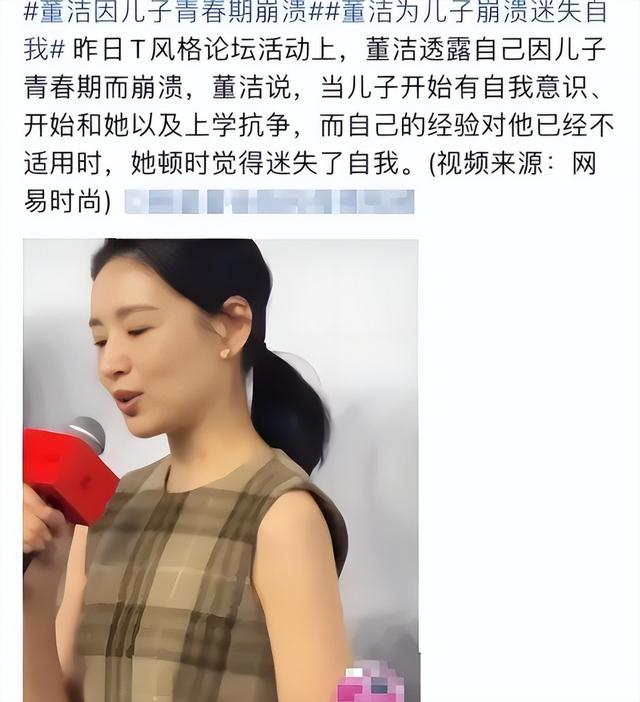 表面“清纯玉女”，实则却“渣到不行”，这4位女星一个比一个乱