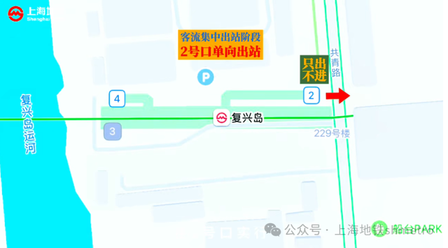 上海这座小岛变身，本周末预计10万人涌入！部分道路临时交通管制，登岛攻略