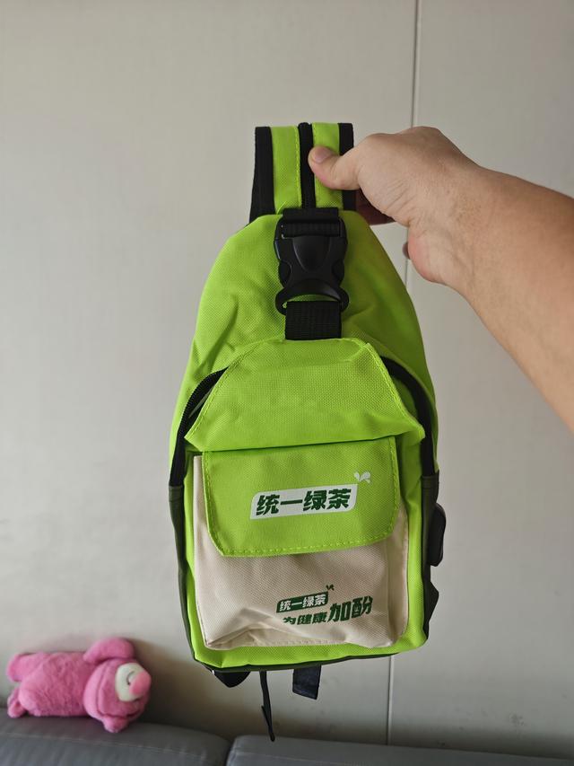 微笑骑行丨统一绿茶丨黄江黄牛浦森林公园骑行活动