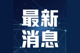 河南教育要腾飞！2023年有329位教师通过正高职称评审图片