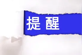 5 月公积金大变革！租房购房离职提取全攻略图片