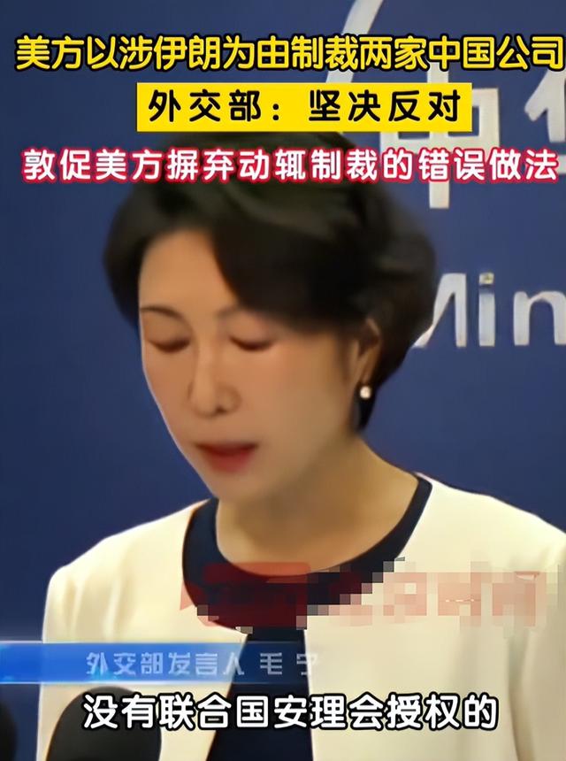 中方刚公布名单，20多国领导人将齐聚中国，特朗普就对华有了动作