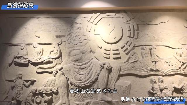 如果你想去天水玩几天，应该怎么玩我都给你们整理好了！