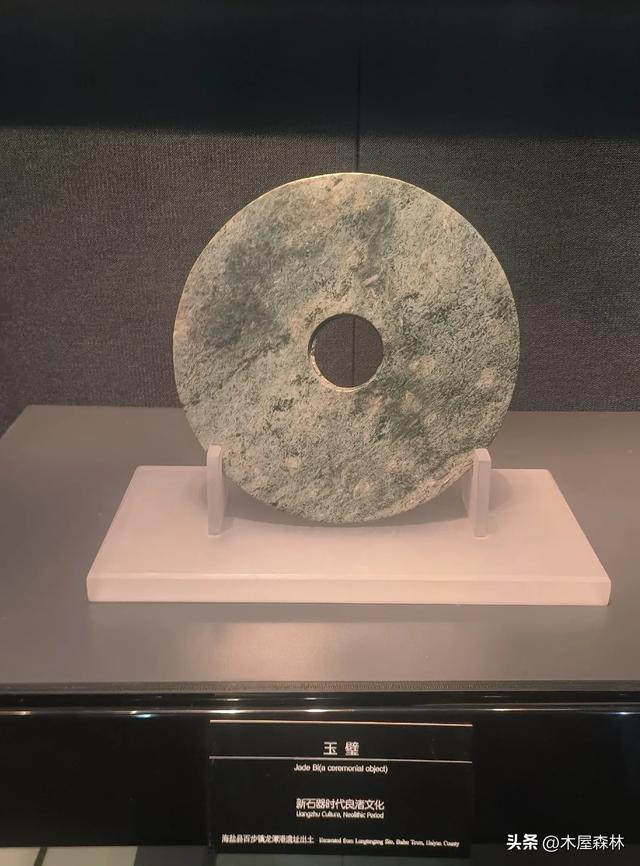 嘉兴海盐探索记