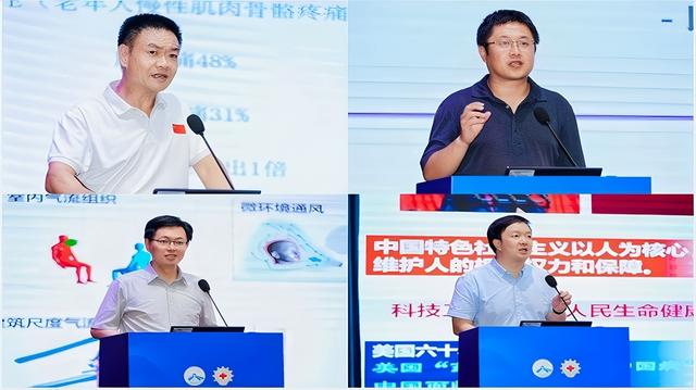 广东省预防医学会卫生工程与人因工程学专委会成立，米乔人体工学创始人任副主委！