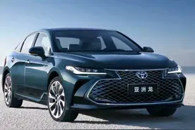 丰田亚洲龙：政策直降3.9万+智混双擎，合资B级车的性价比天花板图片
