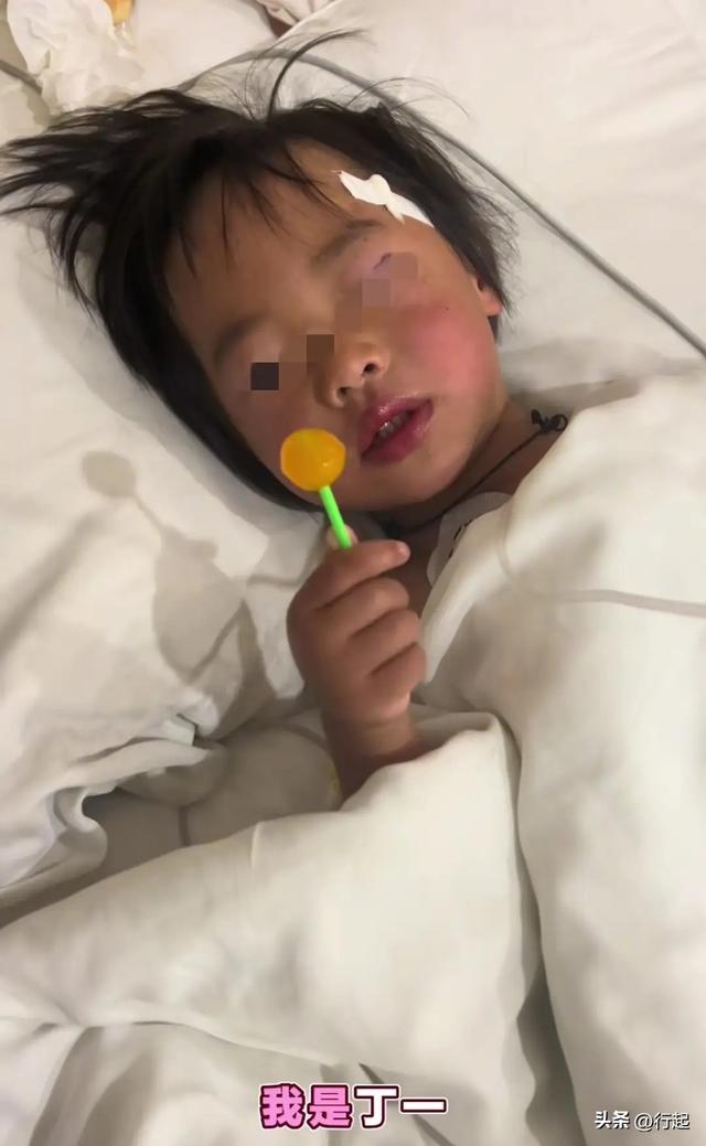 辽宁4岁女童找回不到24小时，恶心一幕发生了，爸爸亲自出来解释