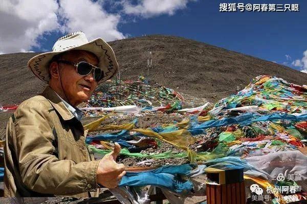 西藏篇 | 那白云、那雪山，那五彩的经幡……