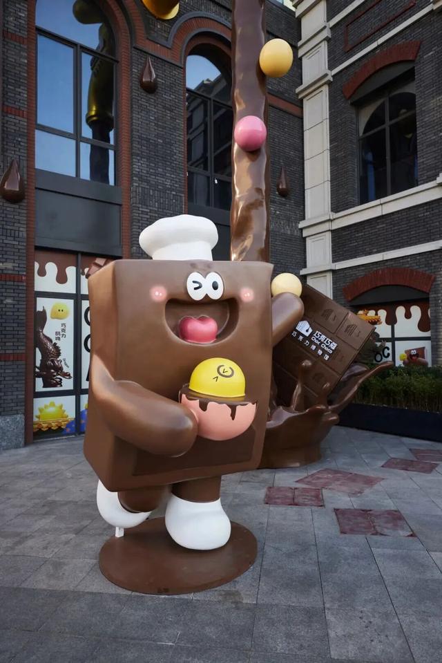 跨年“京”彩，乐聚北京坊 巧克巧蔻·巧克力博物馆北京首店空降西城，甜蜜新地标来袭