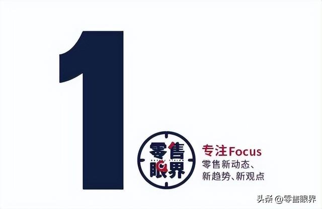 挤爆！宜宾新晋打卡超市+1！来看看有啥好吃、好玩、好逛？