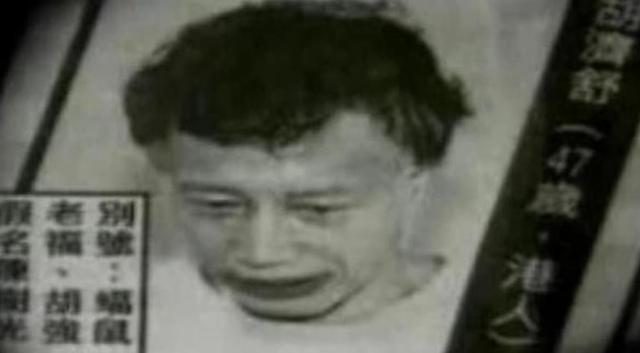 98年张子强被枪毙，真正的幕后策划者出狱后，再做一事更加可怕！