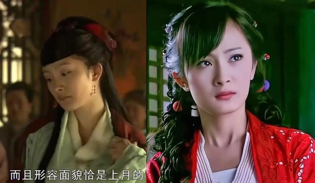杨幂《生万物》演技有多好