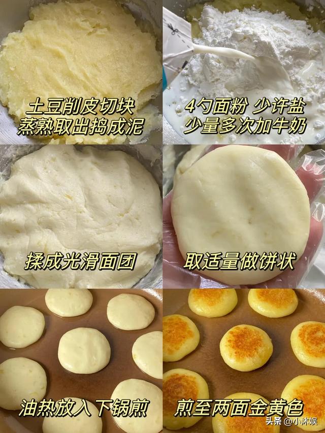 中伏后，少吃绿豆苦瓜多吃它，一通便，二降压，三抗衰，四强免疫