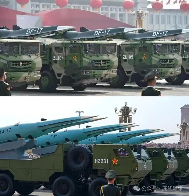 中国军工让“未来武器”走进现实视野