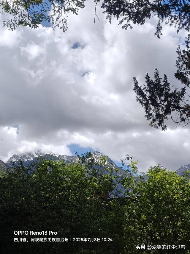 我的旅行日记——雨中游黄龙