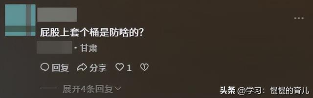 90后闺女：爹，我没带姑爷扒苞米！网友：雇个对象，晚上睡一张床