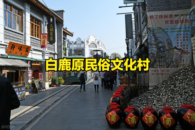 百亿“假古镇”沦为“空城”，谁在为这场资本狂欢买单？