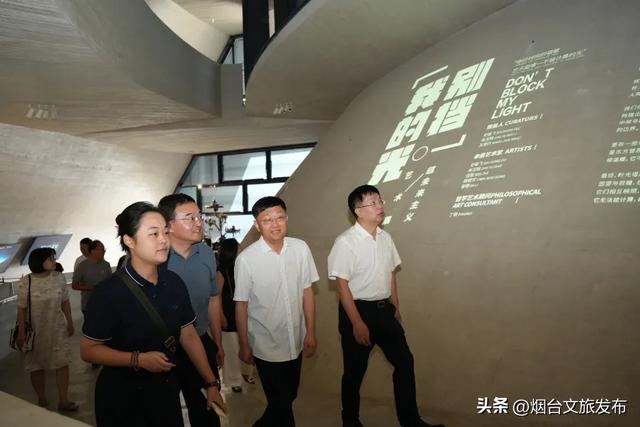 【乐享烟台】“携手文旅 共赴美好”24项特色活动开启2025文旅开放日