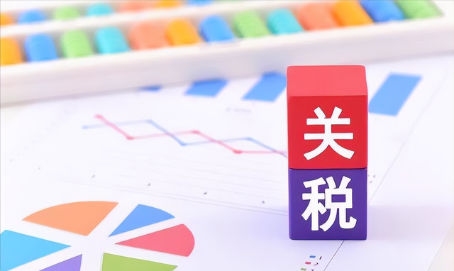 中美休战一年！美国取消关税，中国全球90%精炼产能成终极王牌！