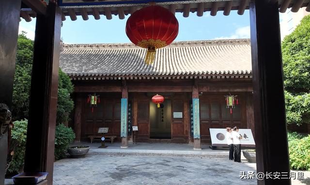 北宅子“太常第”，认识天水的“北海瑞”