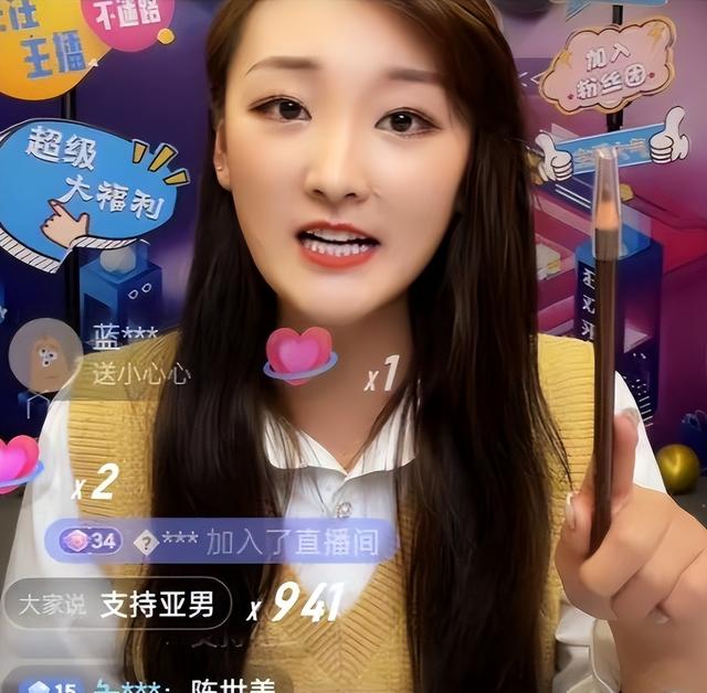 心比天高！离开大衣哥儿子后，陈亚男至今没醒悟，再婚要求离谱